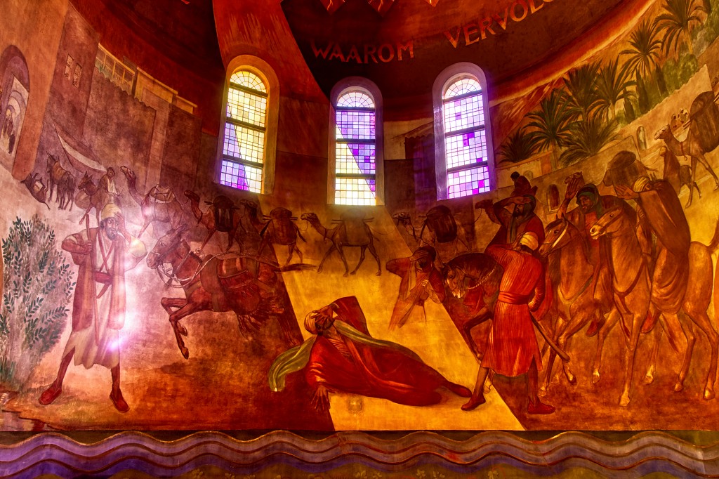 HDR kerkfotografie cenakelkerk kerk church eglise jesus maria heilig landstichting bedevaart pilgrimage pelerinage religie religion bedevaartsoord museum